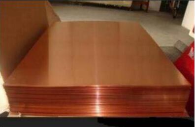 紫銅板多少錢(qián)一公斤？